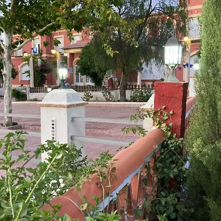 Complejo Turistico Y Fuente De La Salud *