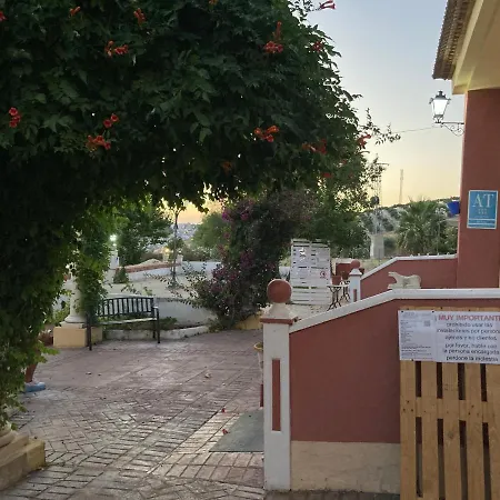 Complejo Turistico Y Fuente De La Salud Apartment Baena
