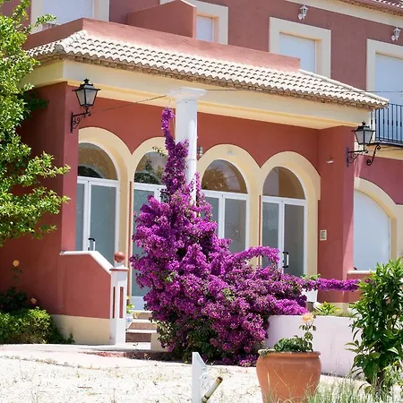 Complejo Turistico Y Fuente De La Salud Apartment Baena