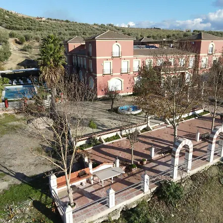 Complejo Turistico Y Fuente De La Salud * Baena