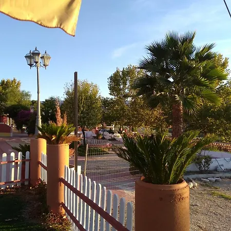 Complejo Turistico Y Fuente De La Salud Apartment Baena