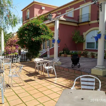 Complejo Turistico Y Fuente De La Salud Apartment Baena