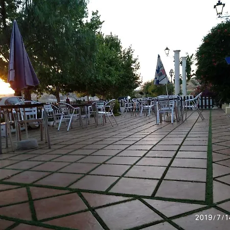 Complejo Turistico Y Fuente De La Salud Baena
