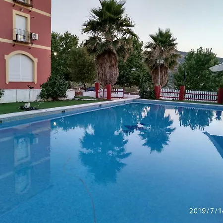 Complejo Turistico Y Fuente De La Salud Apartment